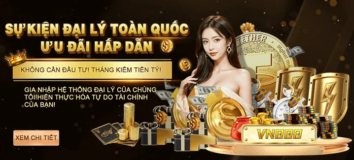 Sự kiện khuyến mãi mùa hè 2026